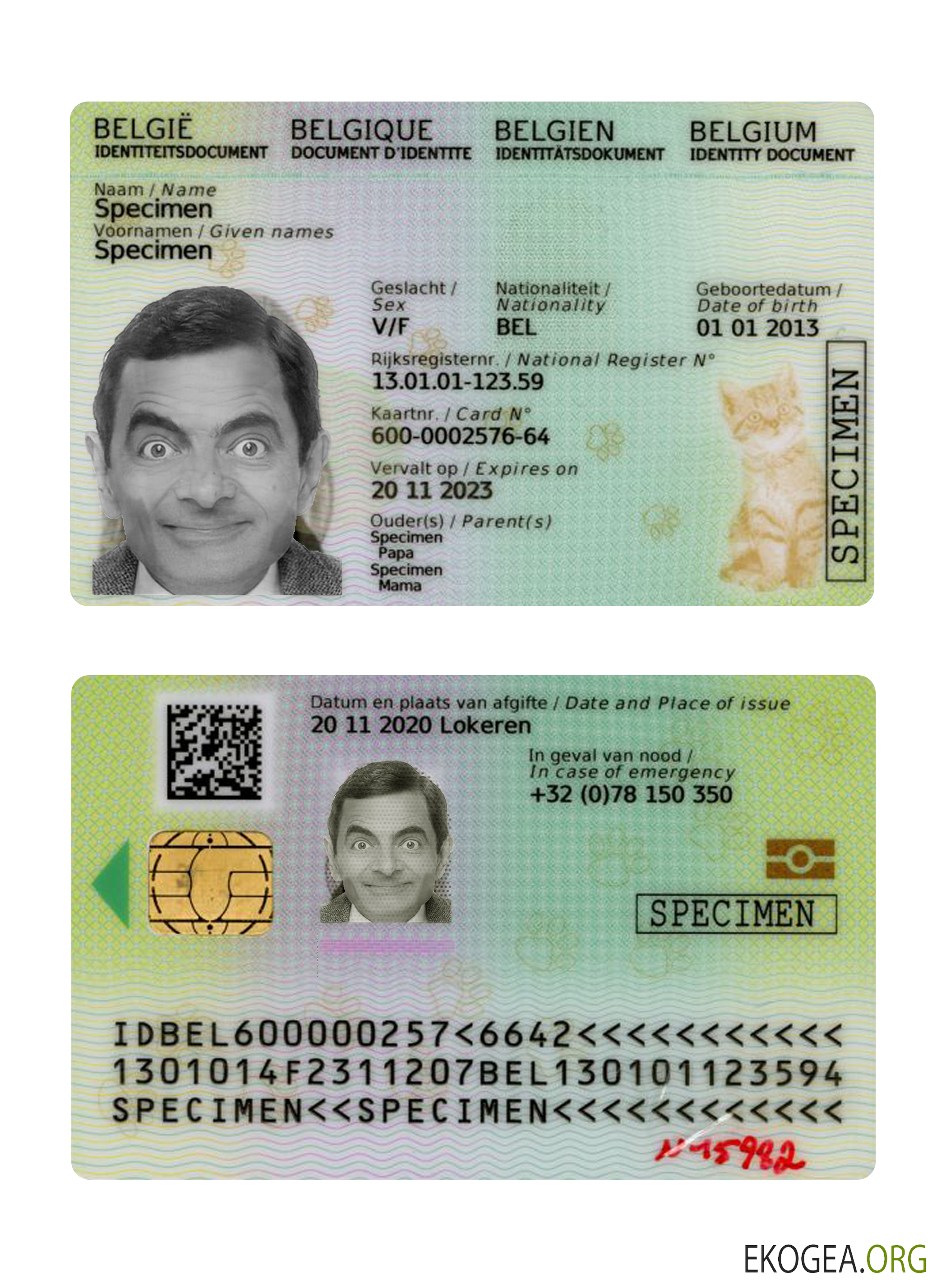 Carte d'identité belge pour enfants 2020 présent